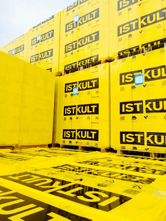 Газосиликатные блоки Istkult Егорьевск D500 625х500х200 стеновые
